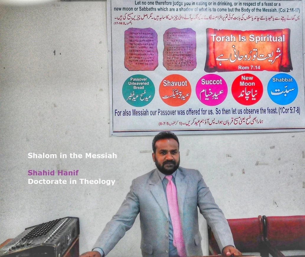 Shaid Hanif